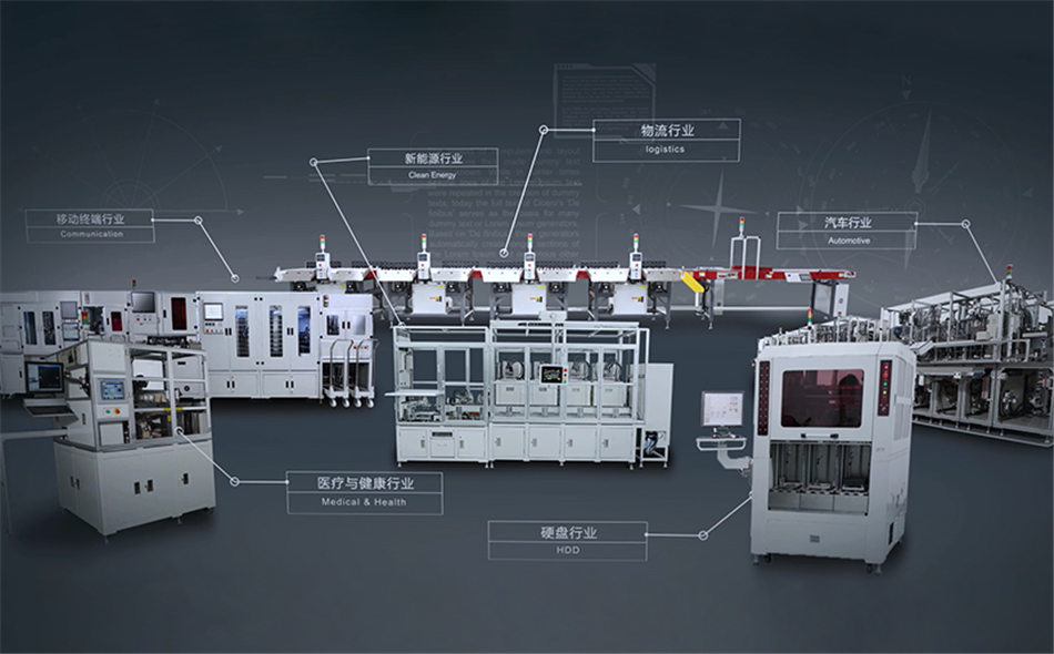 tyc1286太阳成集团技术自动化设备.png